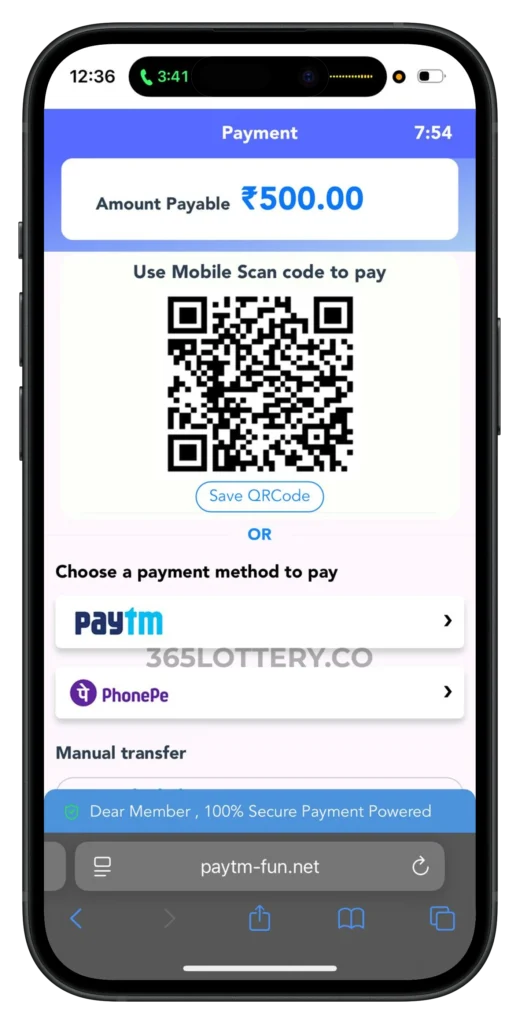 365-lottery-deposit